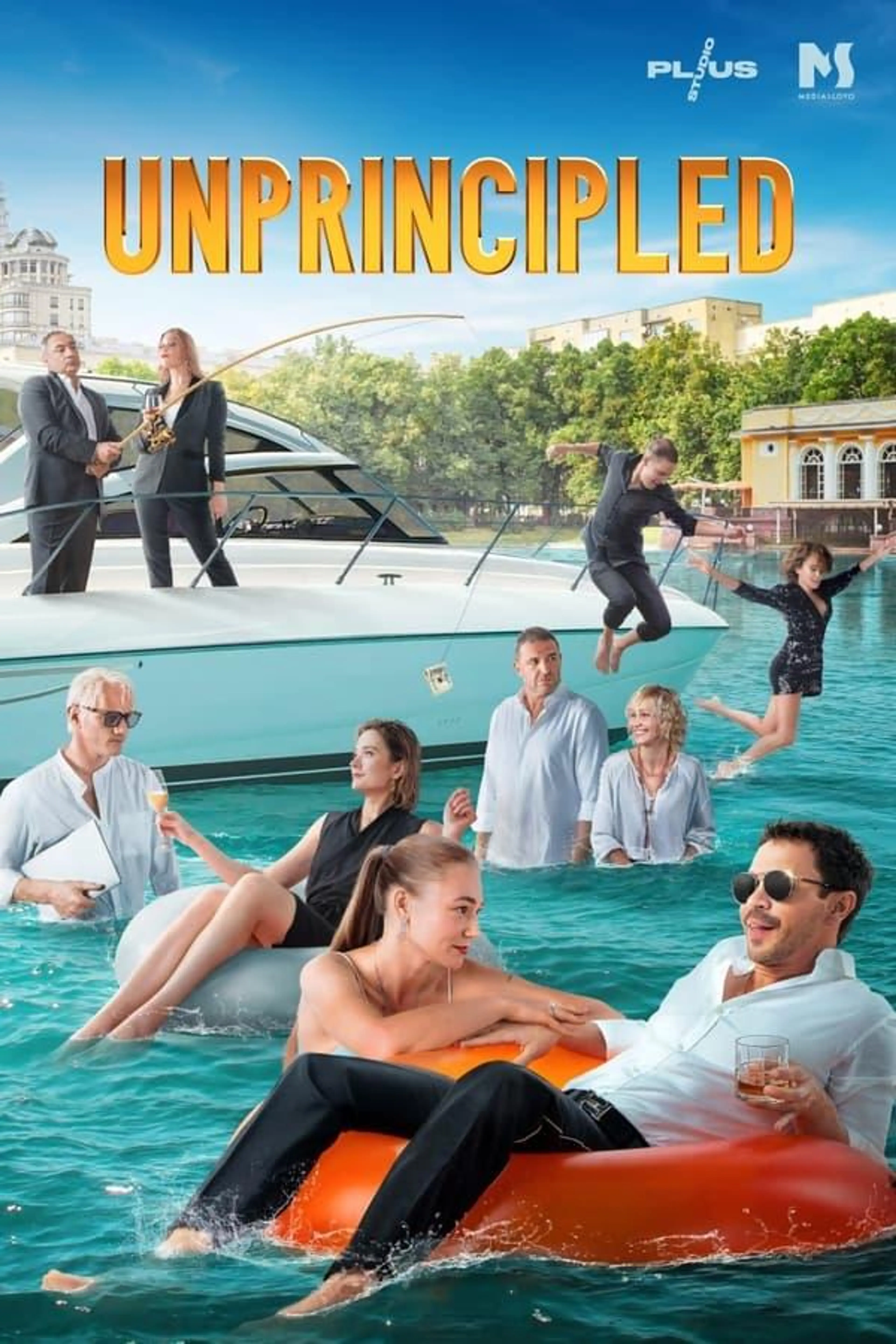 Unprincipled Season 4
