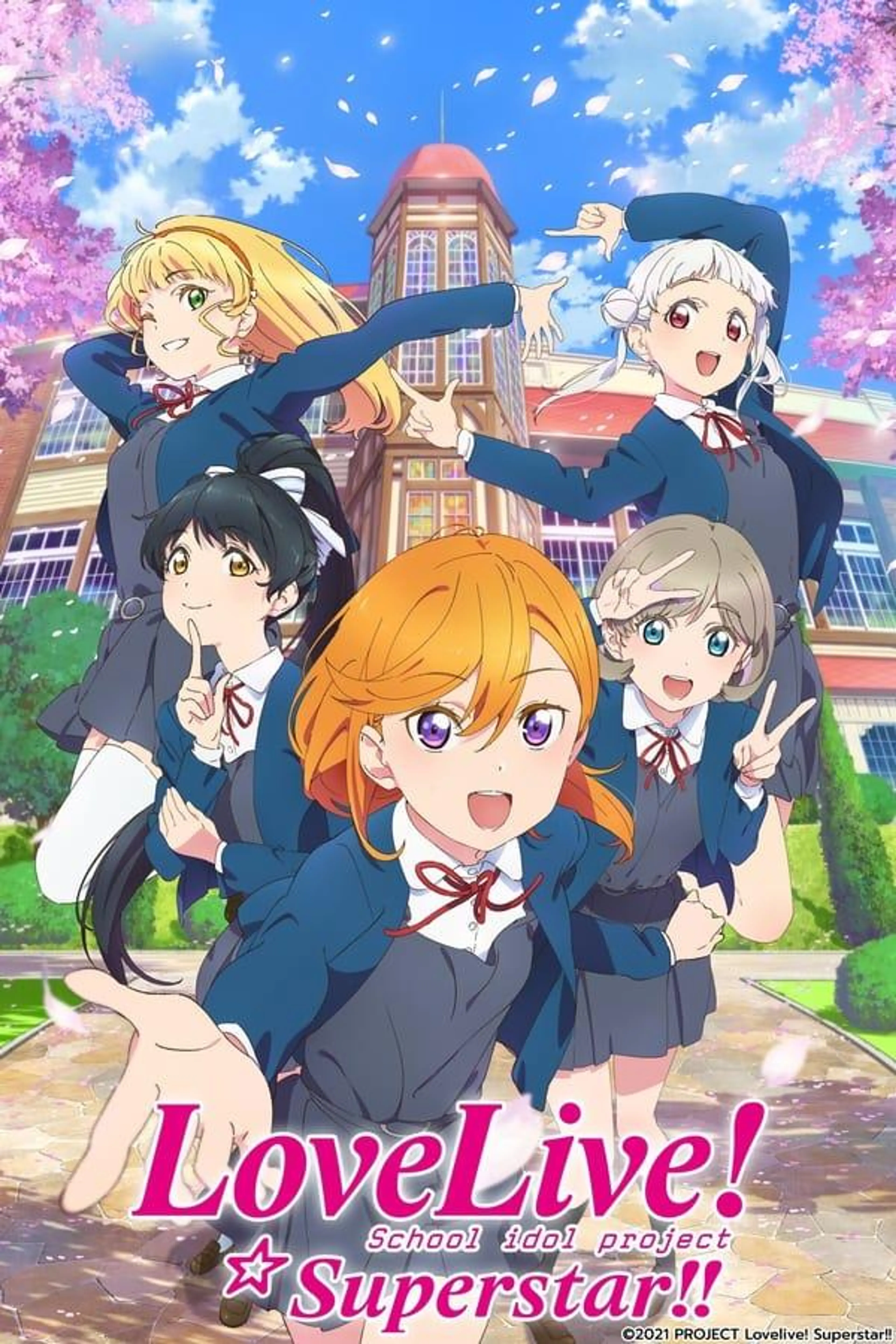 Love Live! Superstar!! Specials