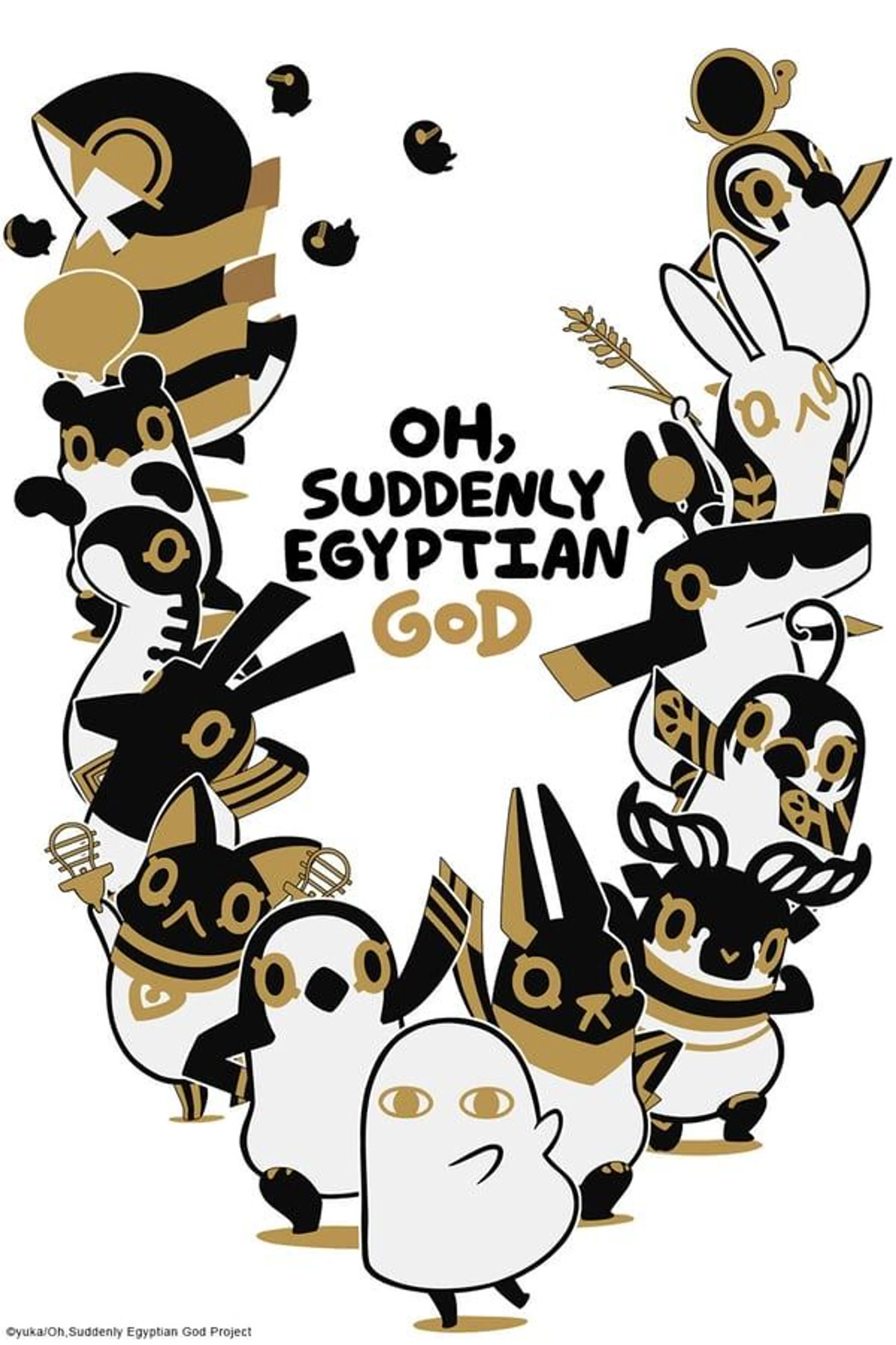 Oh, Suddenly Egyptian God Season 2