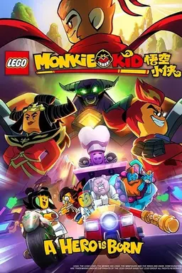 LEGO Monkie Kid Season 3