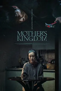 Mother's Kingdom