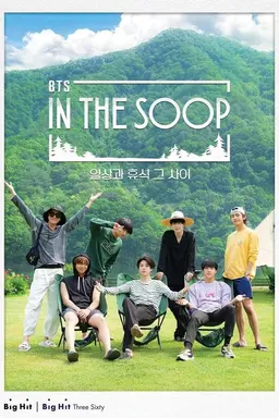 BTS In the SOOP Specials