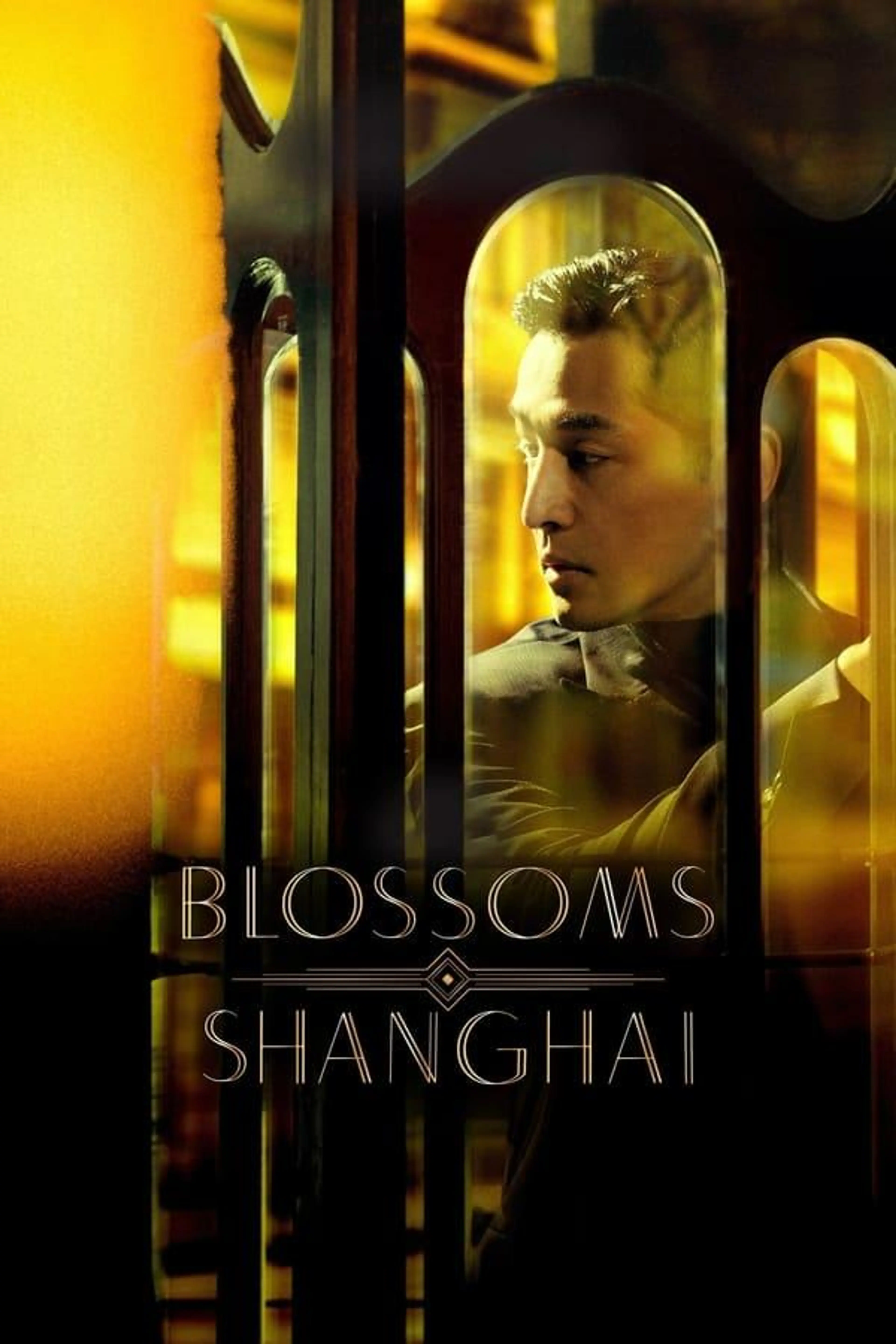 Blossoms Shanghai Season 1