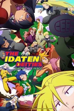 The Idaten Deities Know Only Peace Season 1