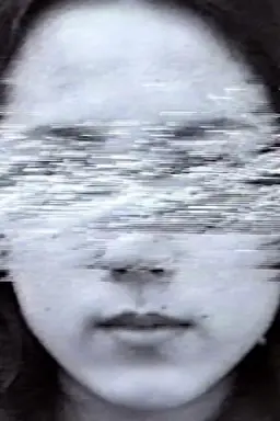 And I see You see me see you