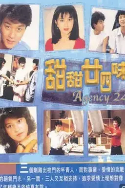 Agency 24 Season 1