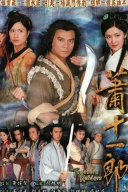 Treasure Raiders Season 1