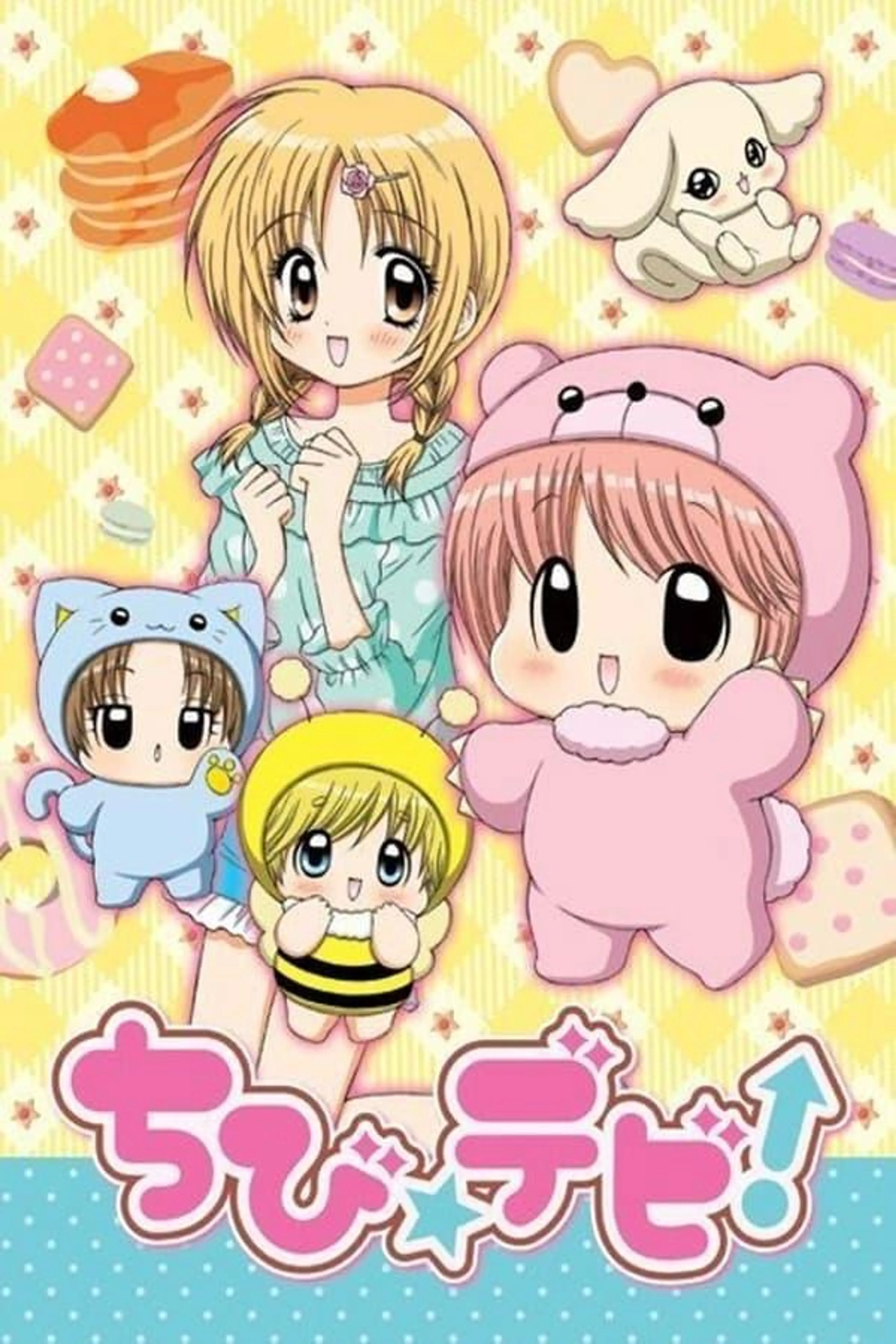 Chibi Devi! Season 1