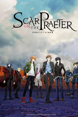 Scar on the Praeter Season 1