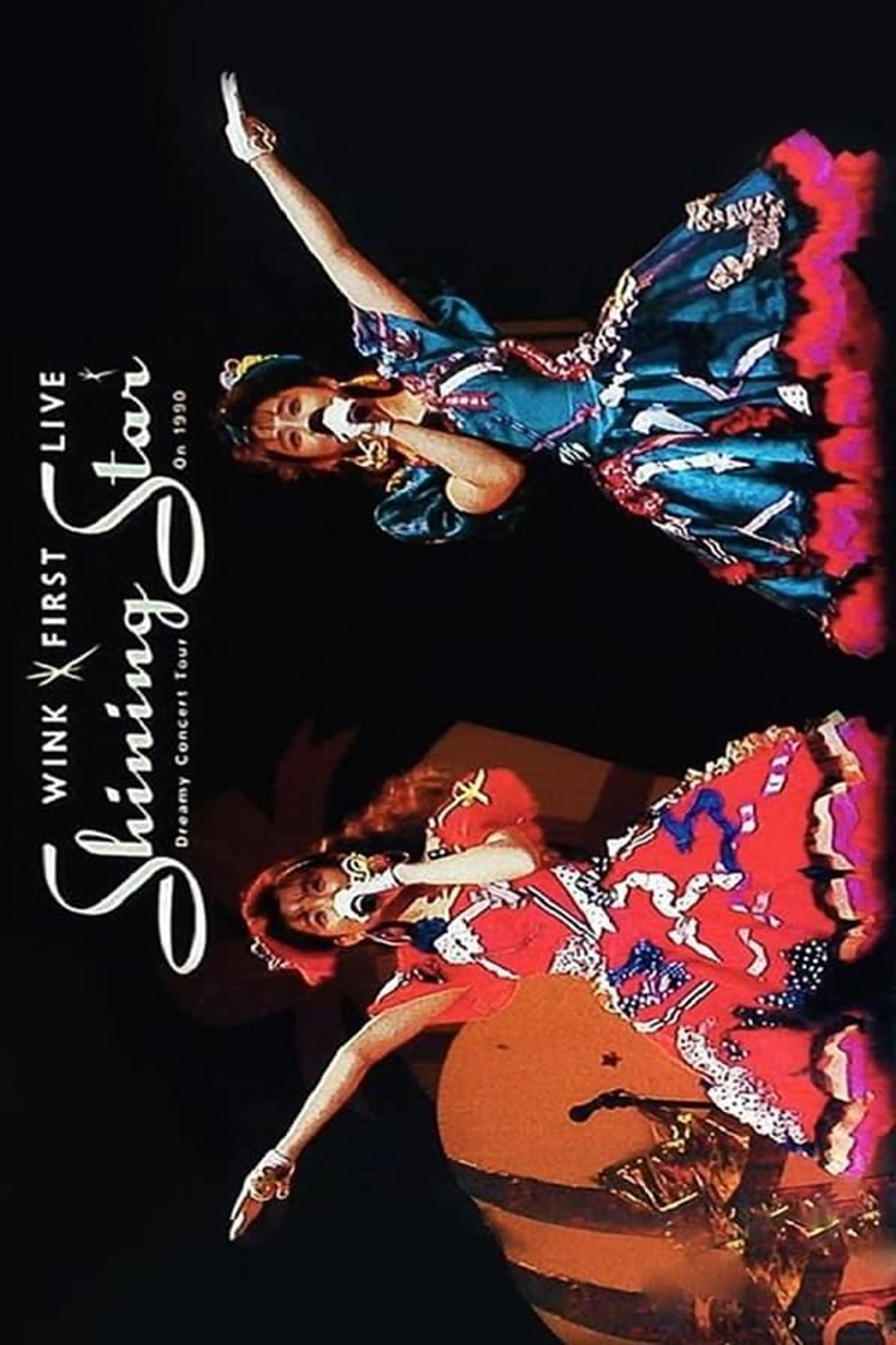 Wink First Live Shining Star