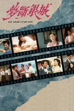 You Light Up My Life Season 1