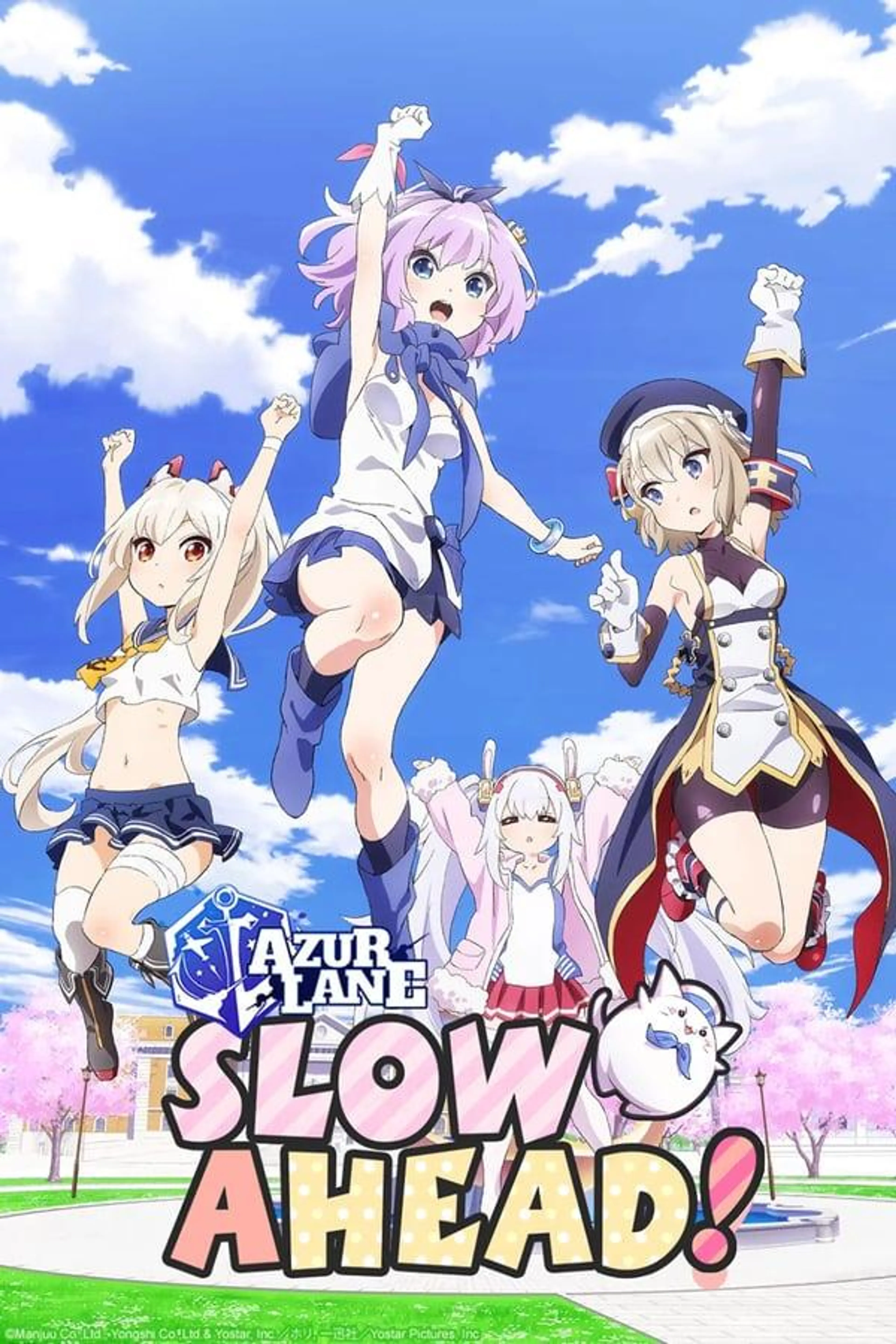 Azur Lane: Slow Ahead! Season 2