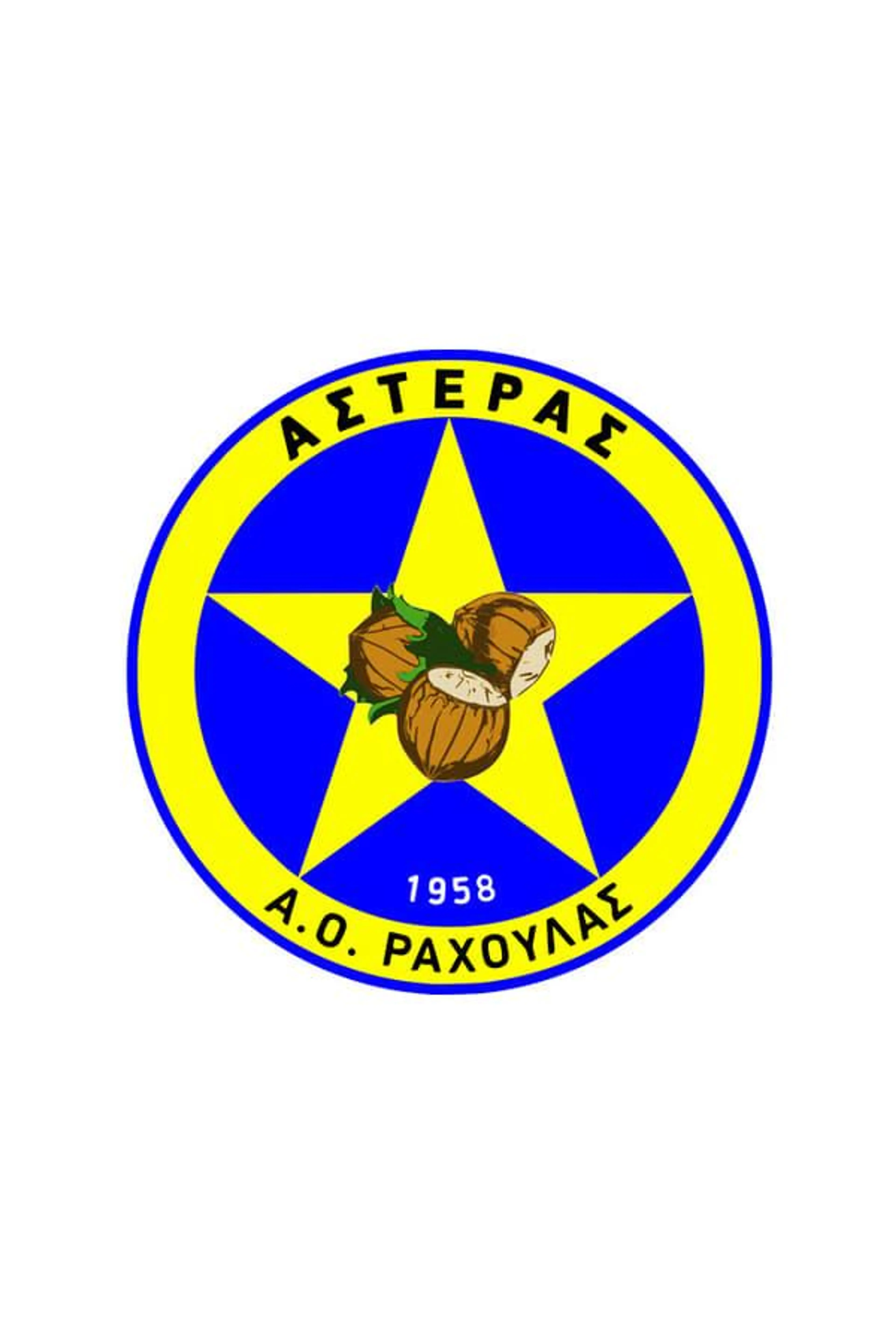 Asteras Rachoulas Season 1