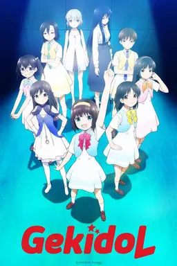 Gekidol Specials