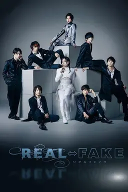 REAL⇔FAKE 2nd Stage