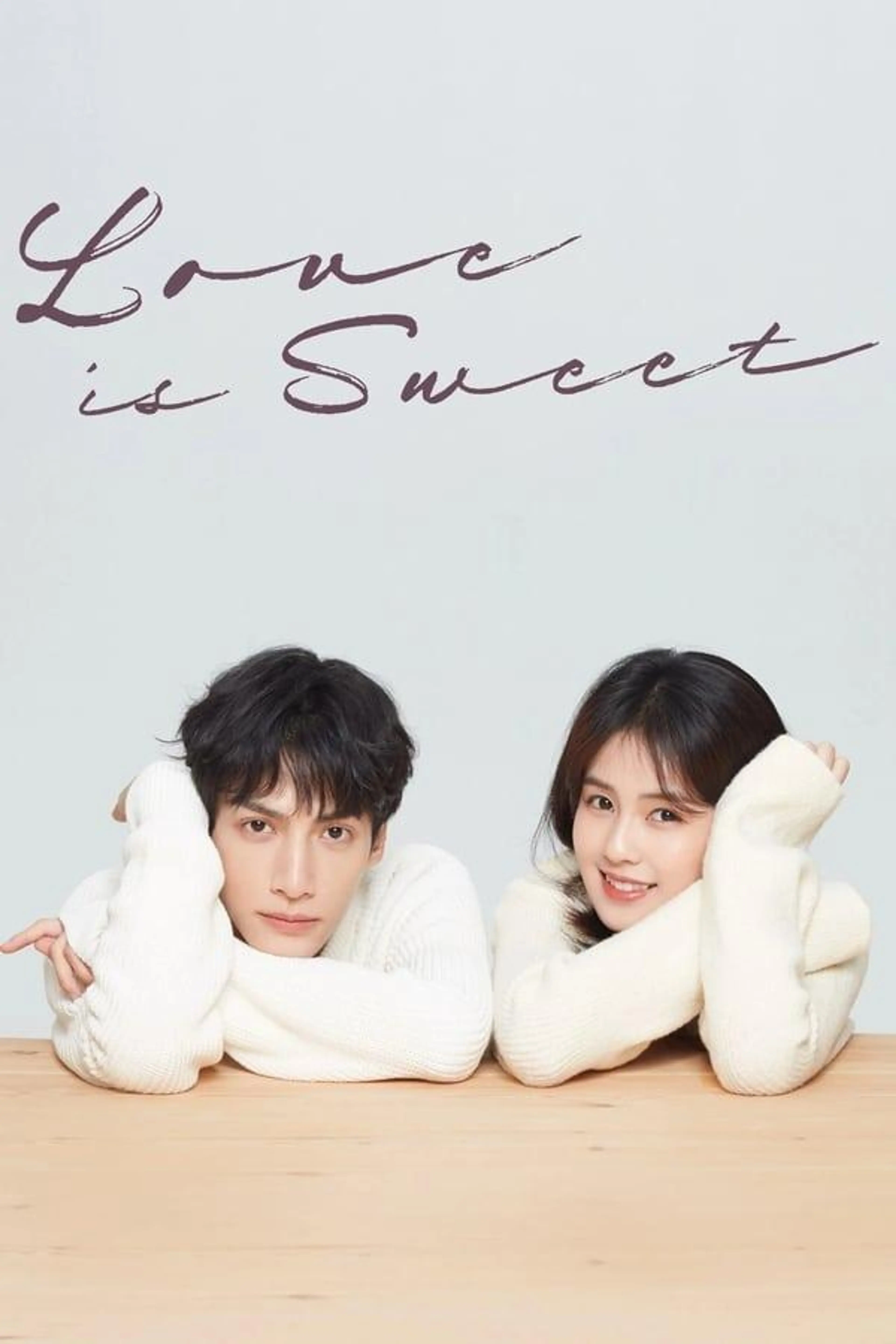 Love Is Sweet Season 1