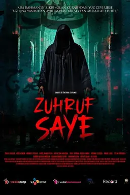 Zuhruf Saye