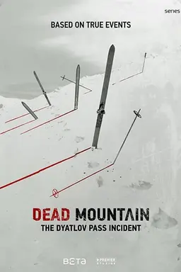 Dead Mountain: The Dyatlov Pass Incident Specials