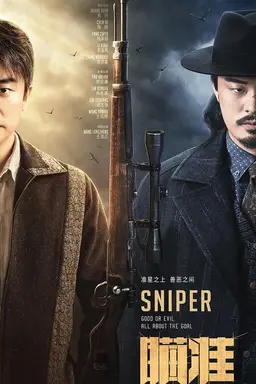 Sniper Season 1