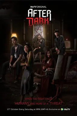 After Dark Season 1