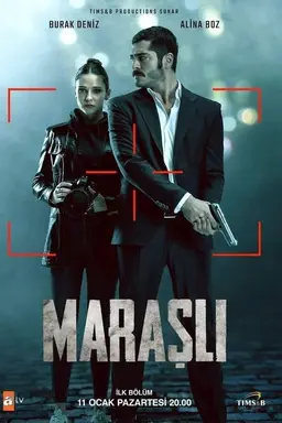 The Trusted Season 1