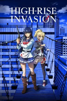 High-Rise Invasion Season 1