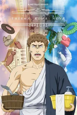 Thermae Romae Novae Season 1