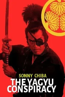 The Yagyu Conspiracy Season 1