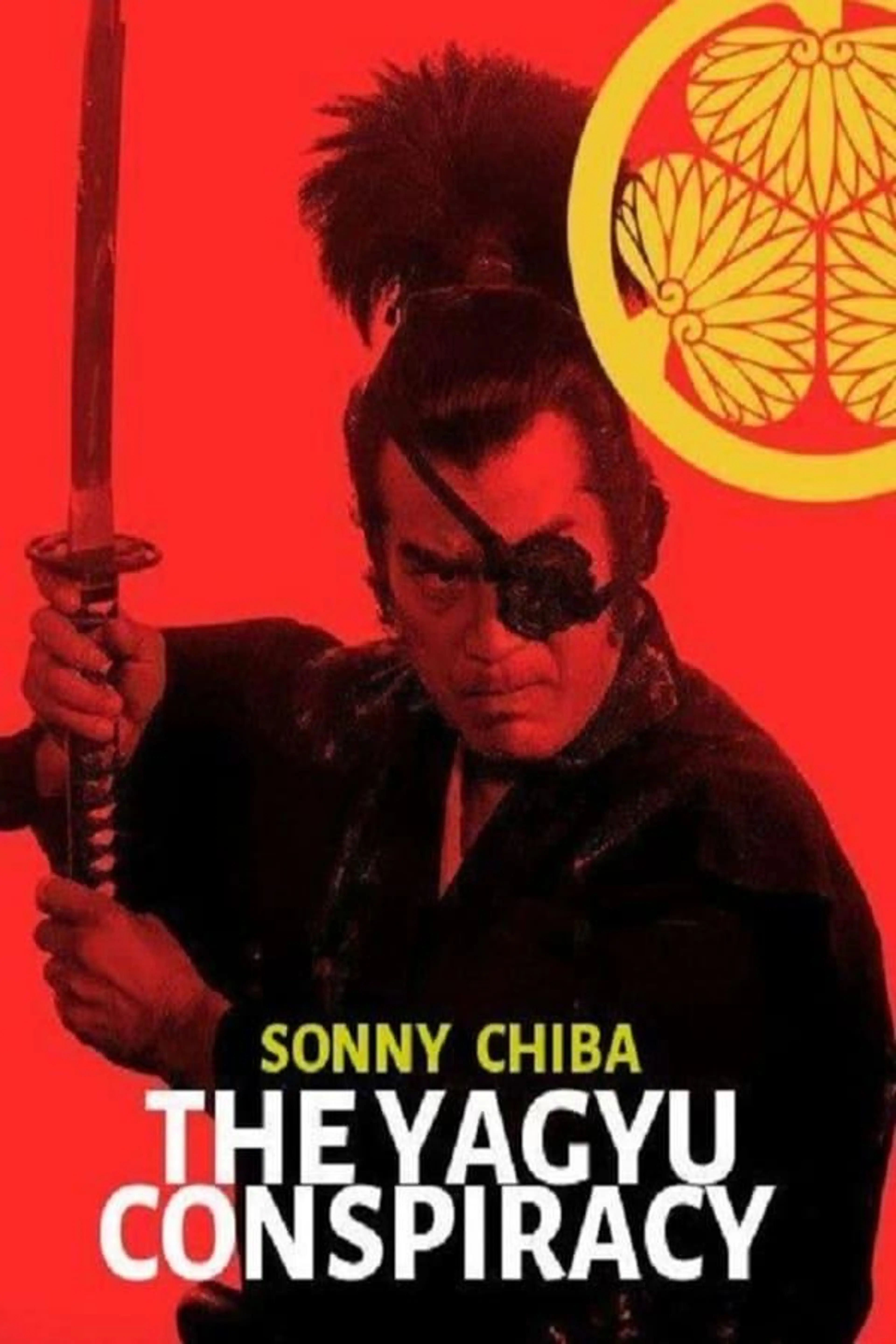 The Yagyu Conspiracy Season 1