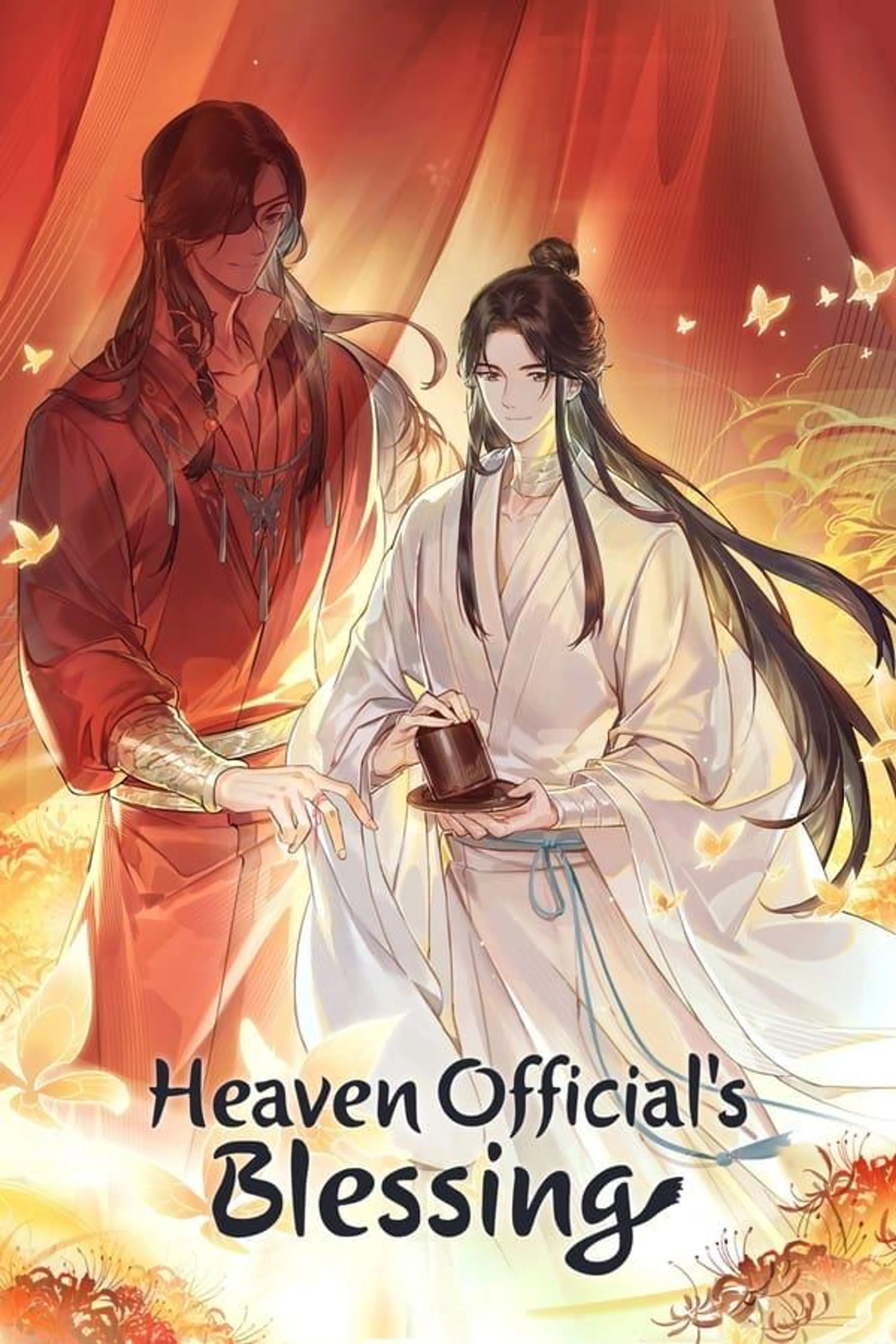 Heaven Official's Blessing Specials