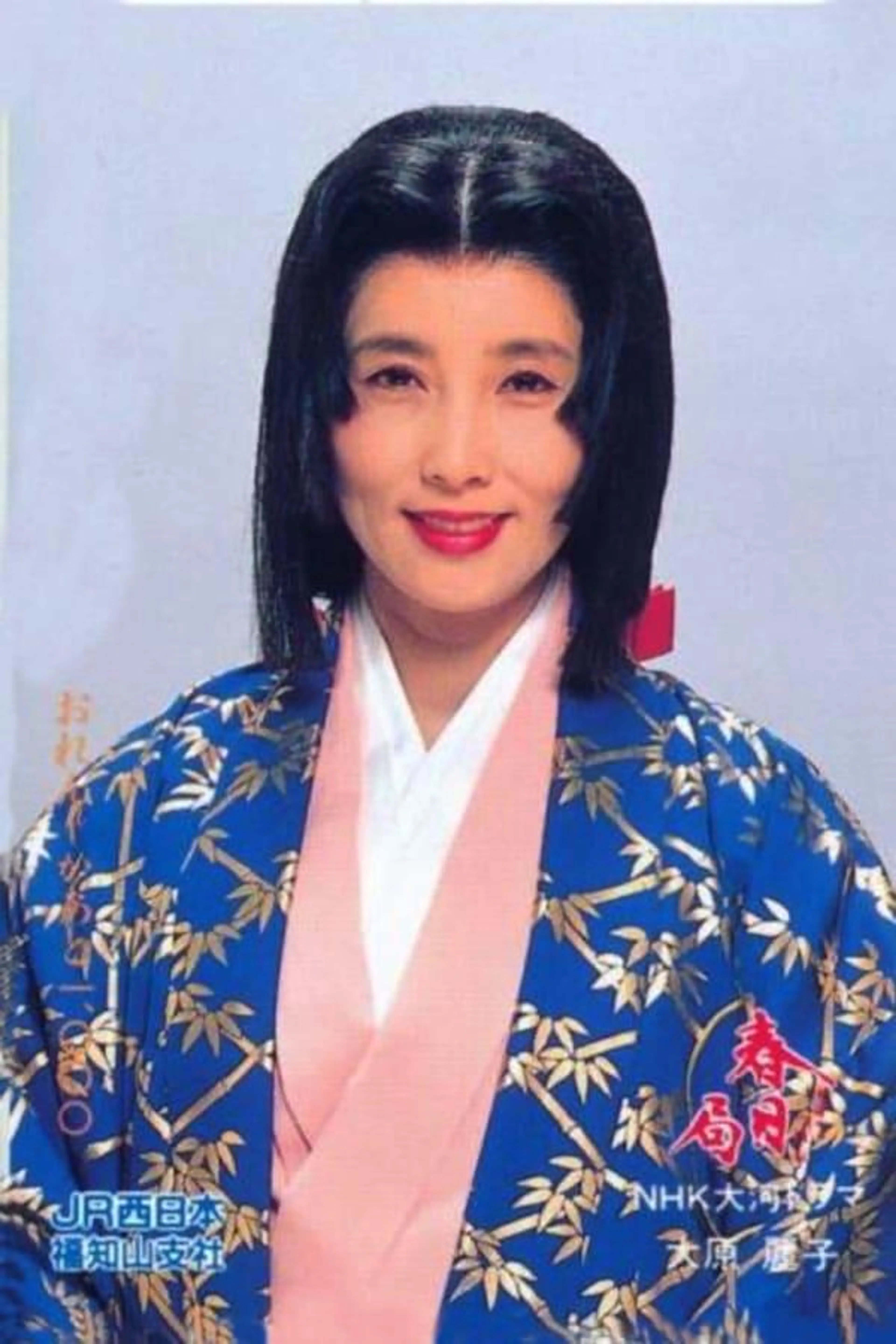 Kasuga the Court Lady Season 1