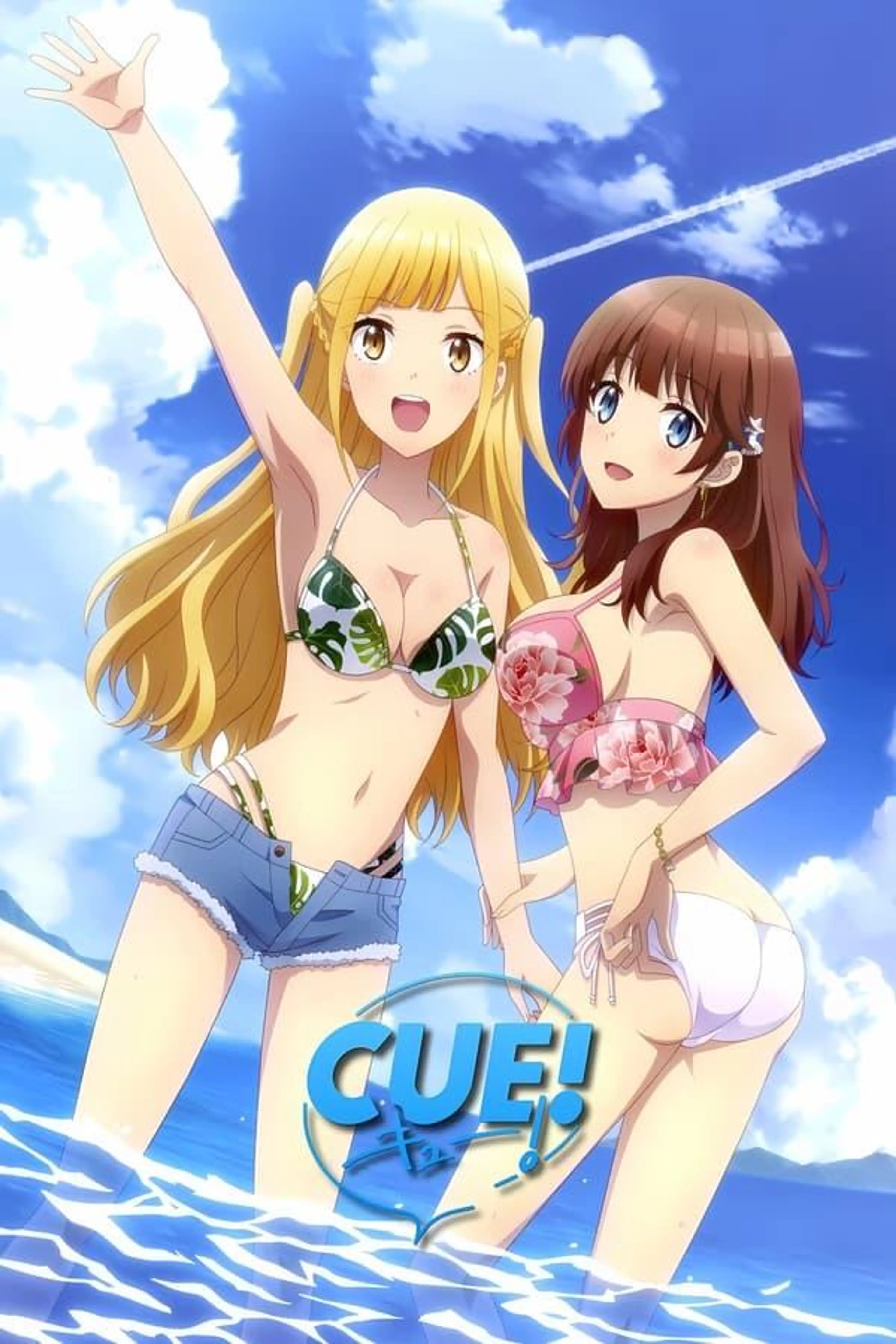 CUE! Season 1