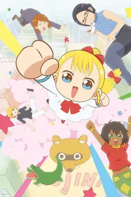 Cute Executive Officer Specials