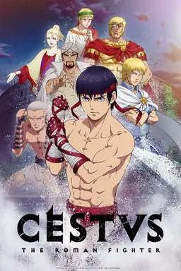CESTVS -The Roman Fighter- Season 1