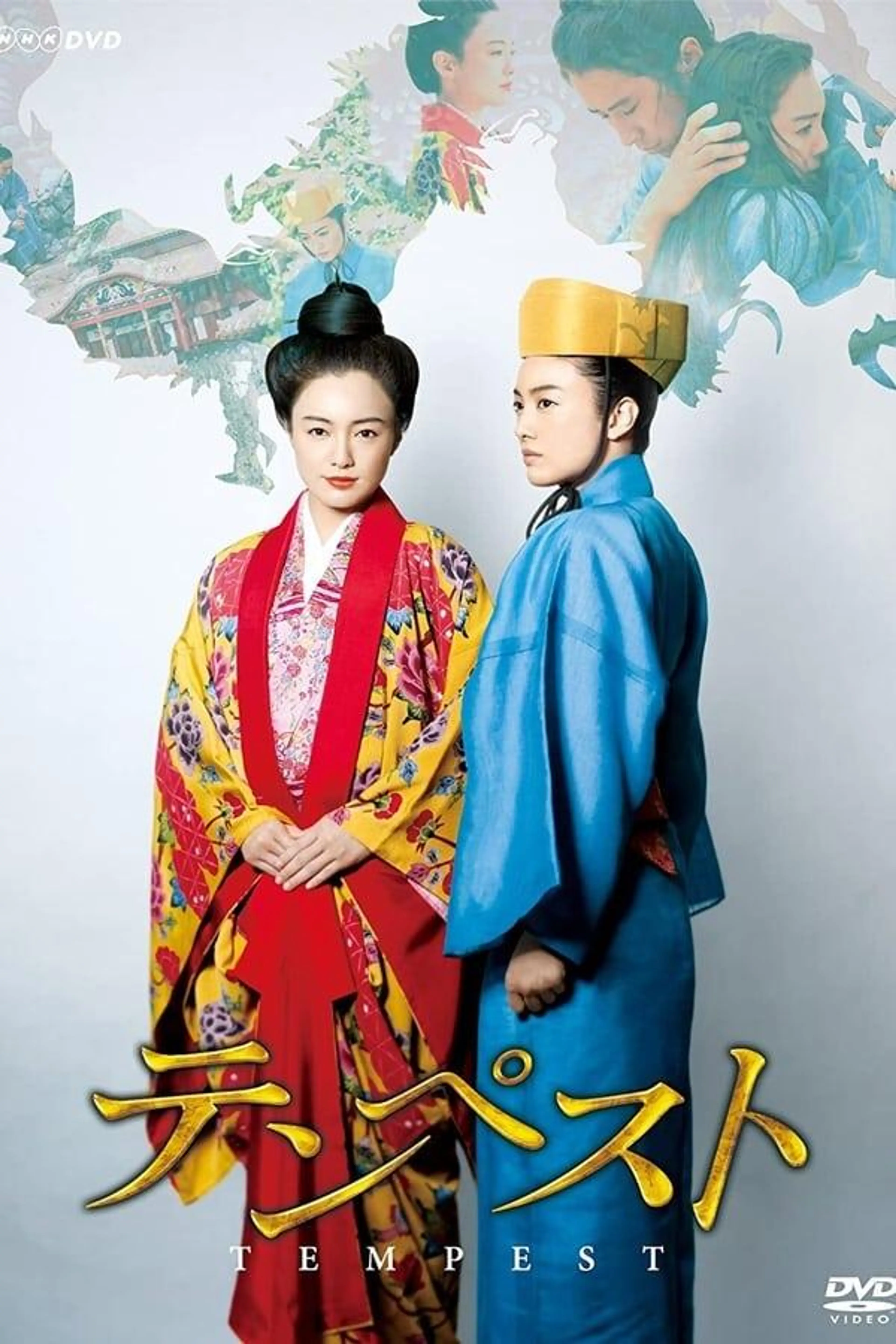 The Tempest Season 1