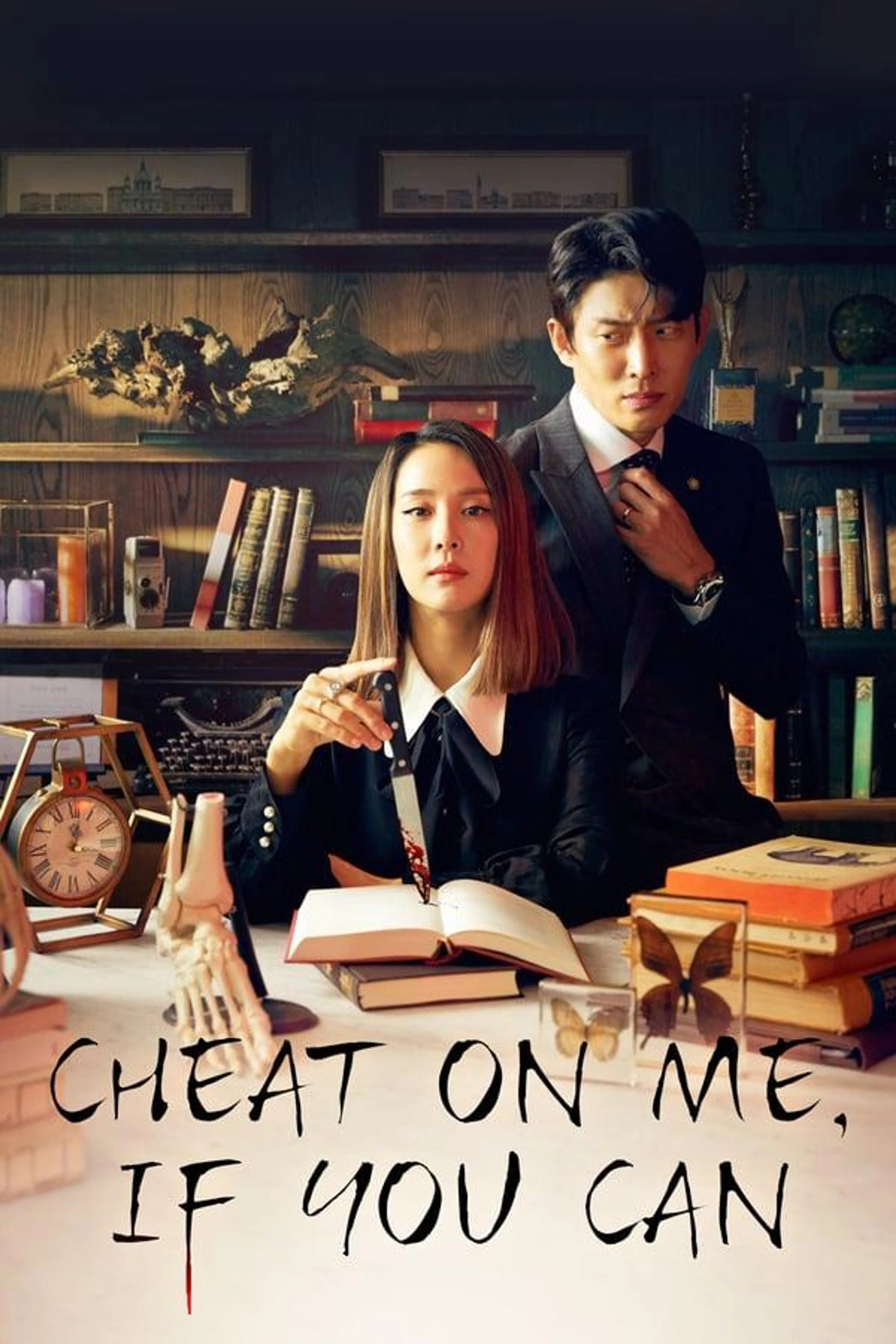 Cheat On Me, If You Can Season 1