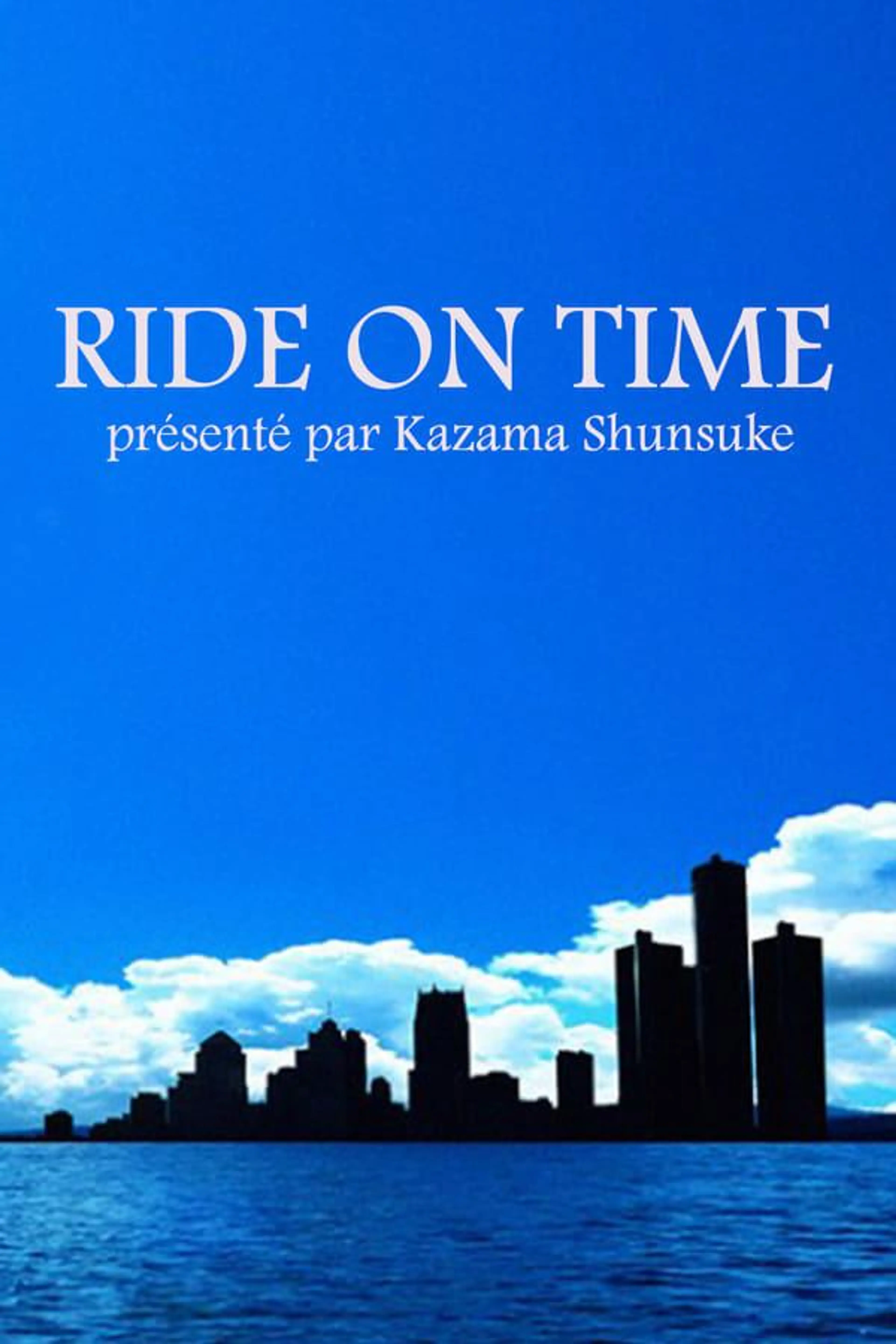 RIDE ON TIME Season 4