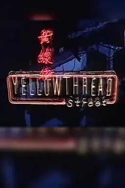 Yellowthread Street Season 1