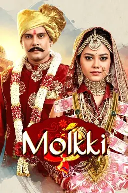 Molkki Molkki