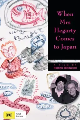 When Mrs Hegarty Comes to Japan