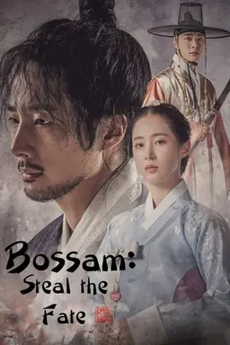 Bossam: Steal the Fate Season 1