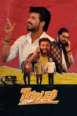 Triples Season 1