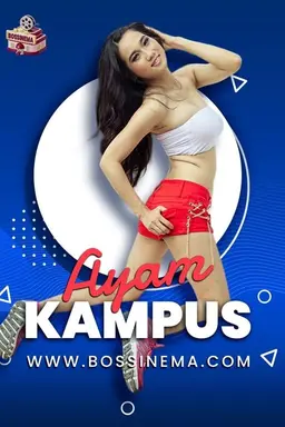 Ayam Kampus