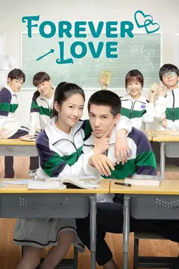 Forever Love Season 1