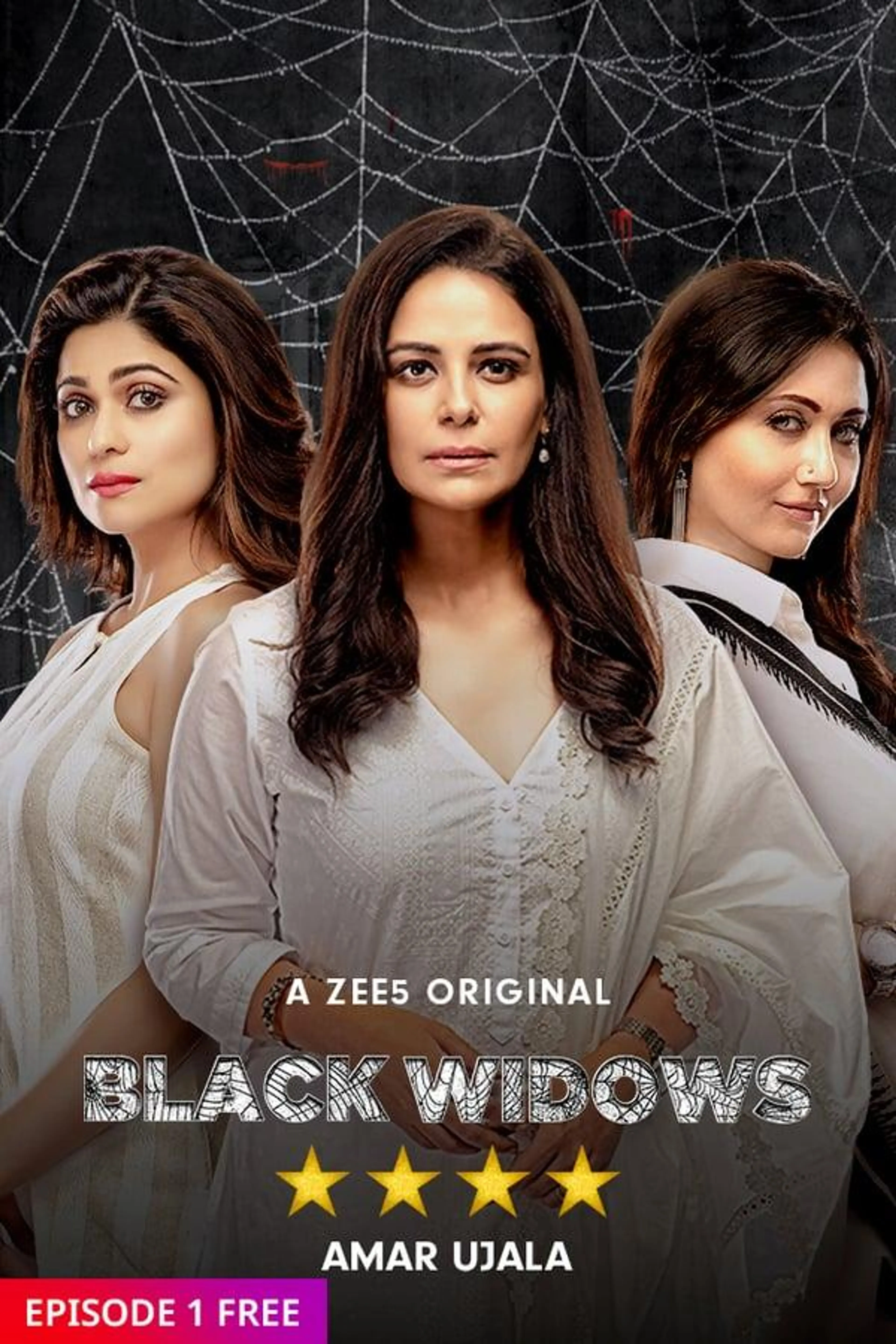 Black Widows Season 1