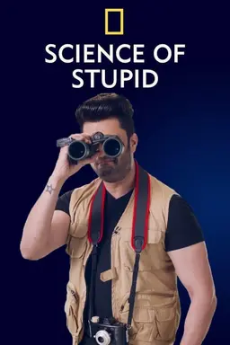 Science of Stupid Season 2