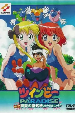 Twinbee Paradise Specials