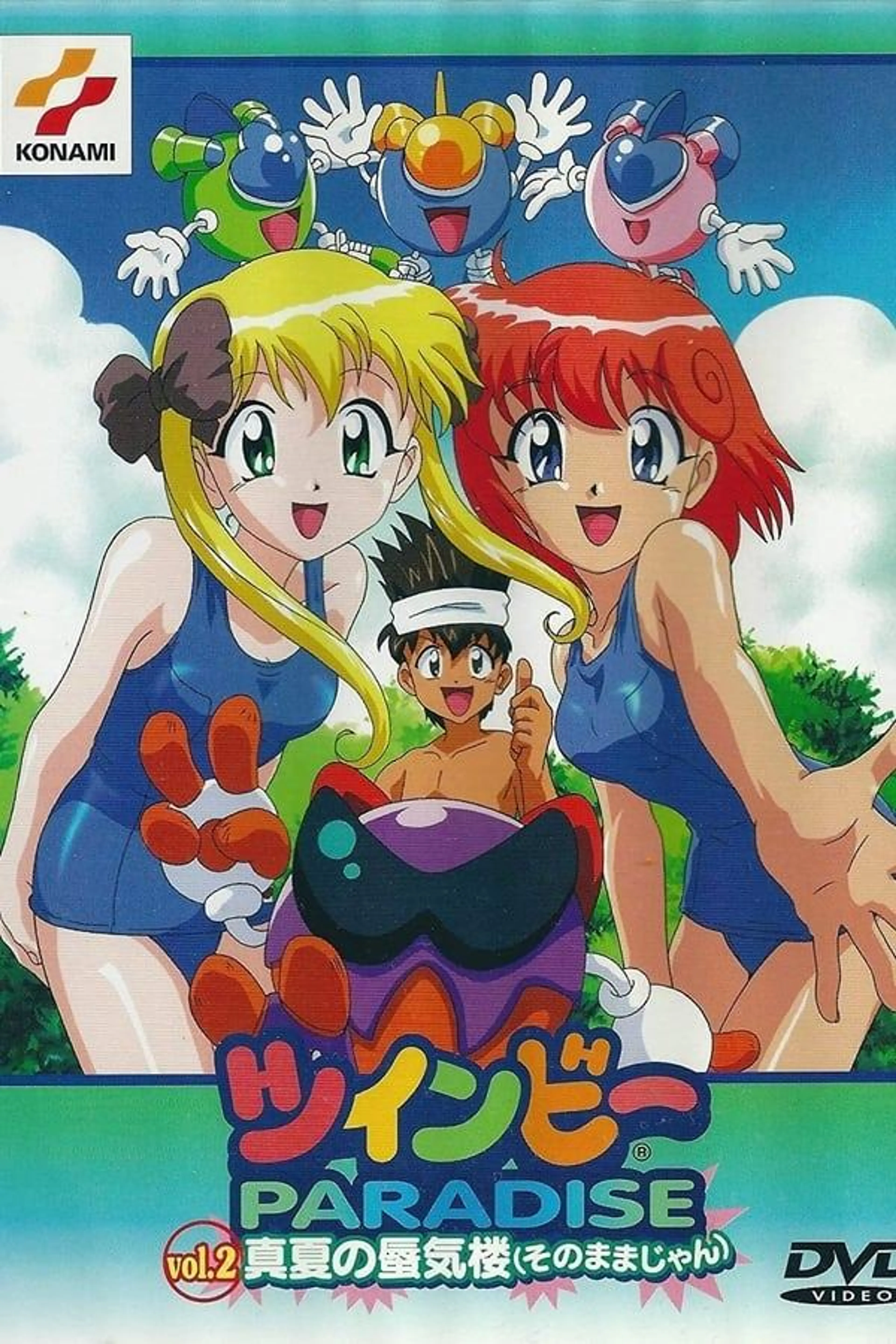 Twinbee Paradise Specials