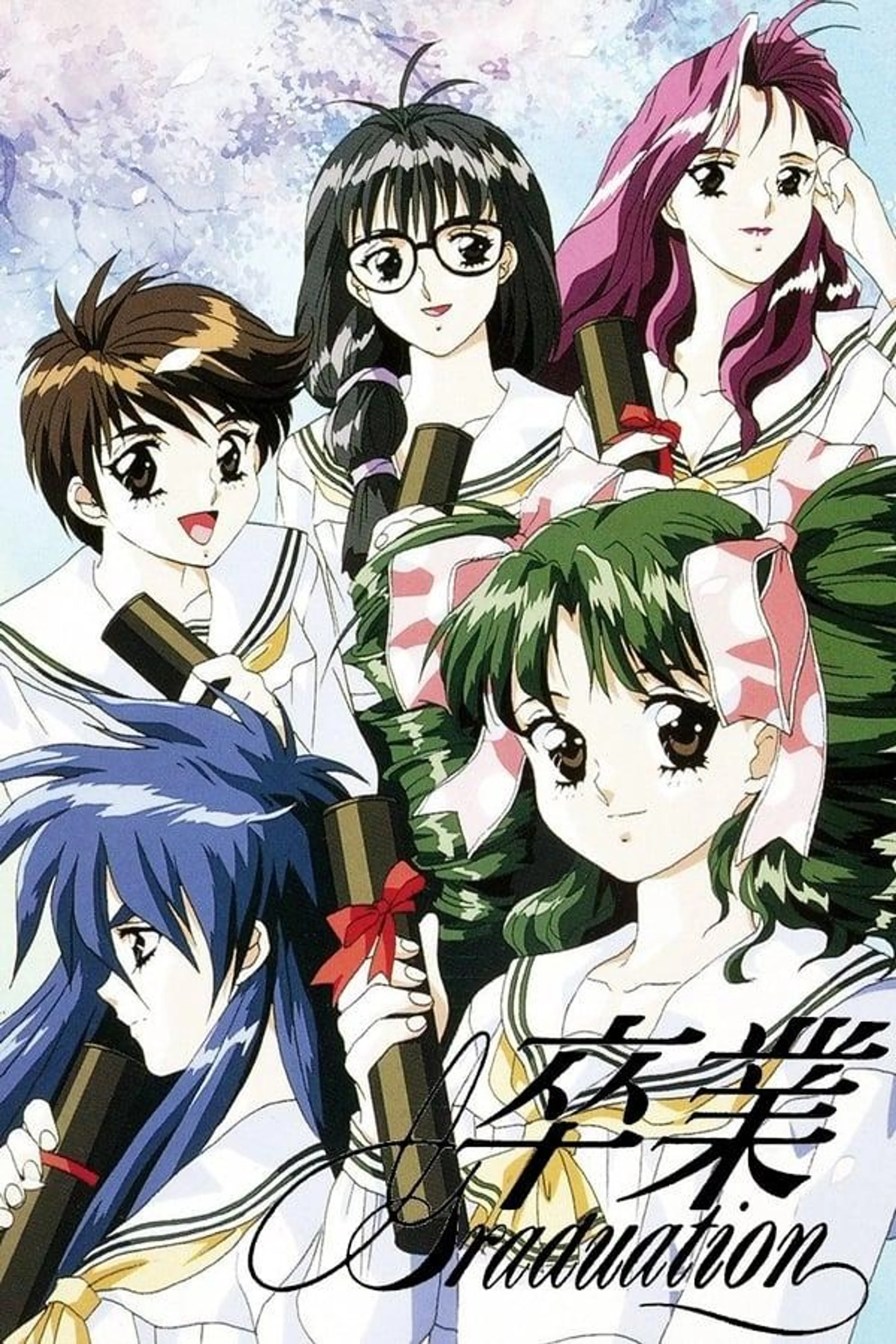 Graduation Season 3