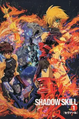 Shadow Skill OVA Season 2